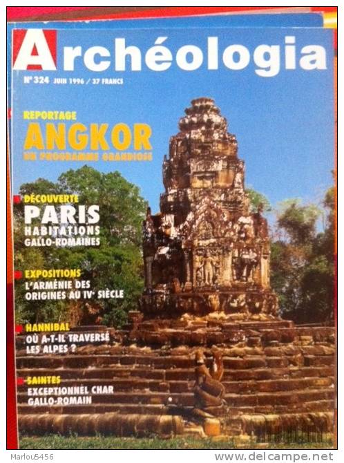 ARCHEOLOGIA  N° 324 / Juin 1996. ANGKOR - Archéologie