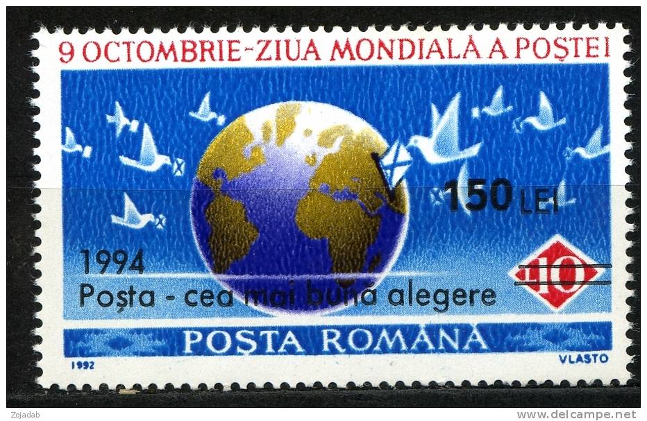 Rumania 1994 Mi. 5032 , Yvert 4198 , Scott # 3945 MNH - Nuevos