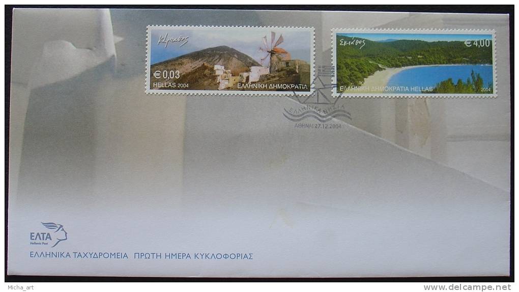 Greece 2004 Islands Set Of 3 Official FDC - FDC