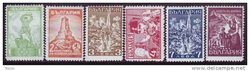 BULGARIA - MILITARY RUSIA-TURKEY WAR - MONUMENT SHIPKA - **MNH - 1934 - Theologians