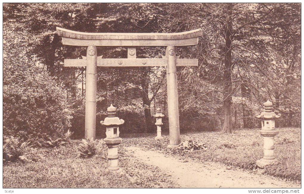 Mariemont,  Royaume De Belgique -  Parc De Mariemont. / Le Parc - Le Torii  Japonais - Morlanwelz