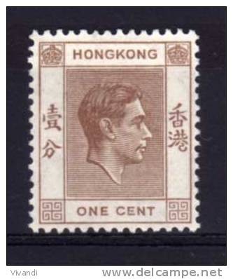 Hong Kong - 1952 - 1 Cent Definitive (Pale Brown) - MH - Neufs