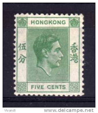 Hong Kong - 1938 - 5 Cents Definitive - MH - Unused Stamps