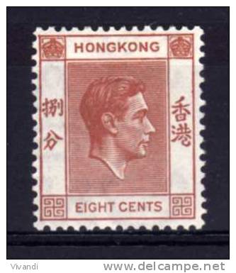 Hong Kong - 1941 - 8 Cents Definitive - MH - Ungebraucht