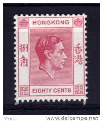 Hong Kong - 1948 - 80 Cents Definitive - MH - Unused Stamps