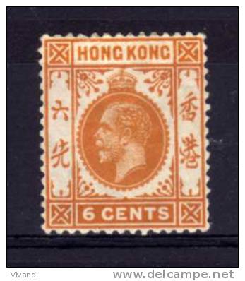 Hong Kong - 1912 - 6 Cents Definitive - MH - Unused Stamps