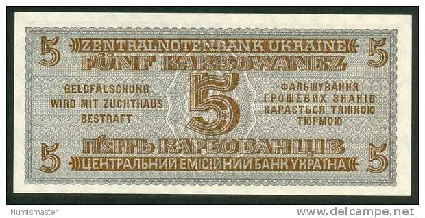 UKRAINE , 5 KARBOWANETZ 10.3.1942. P-51 , UNC - Ukraine