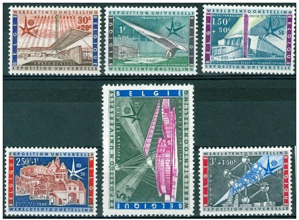 N° 1047-1052   XX 1958 - Unused Stamps
