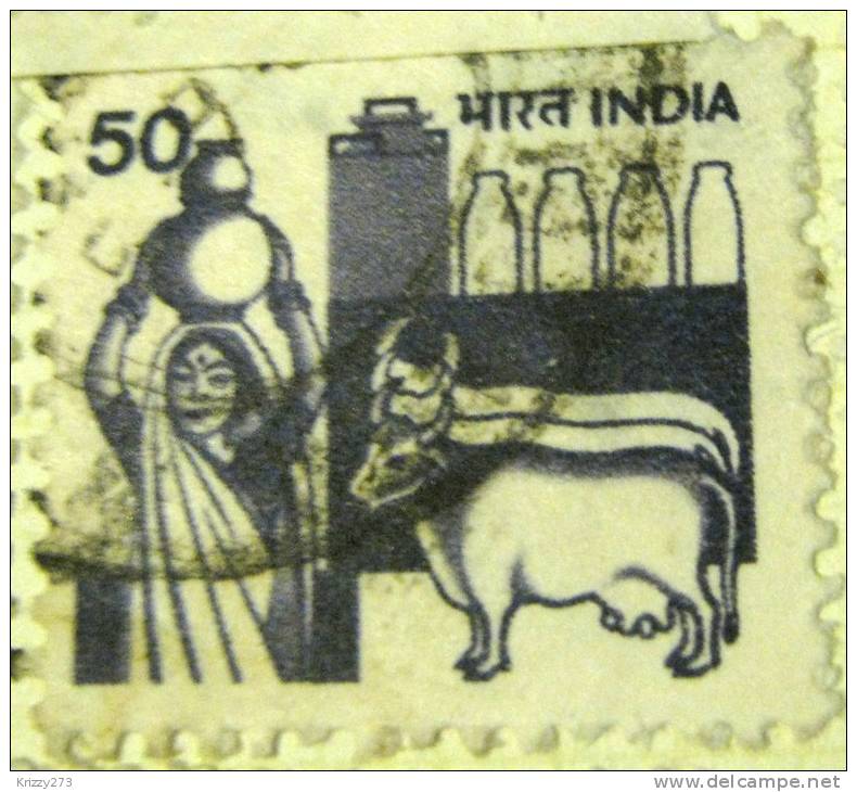 India 1982 Milk Production Agriculture 50 - Used - Gebruikt