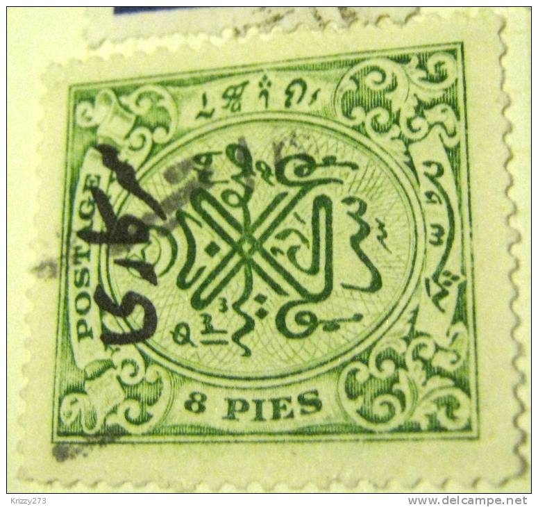 Hyderabad 1934 Symbols Overprinted Service 8p - Used - Hyderabad