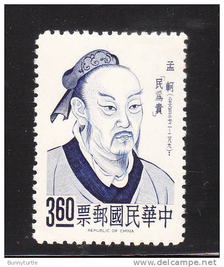 ROC China Taiwan 1965-66 Portraits $3.60 MNH - Unused Stamps