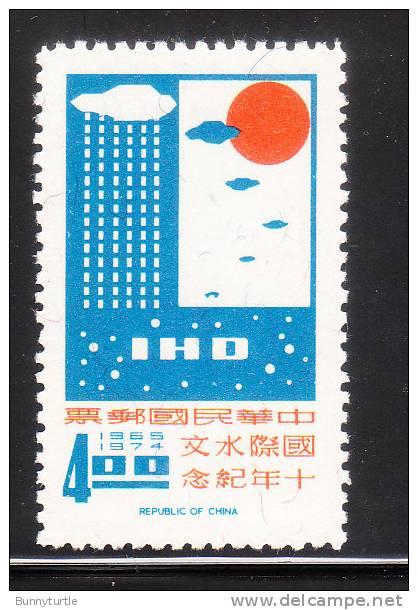 ROC China Taiwan 1968 Hydrological Decade UNESCO $4 MNH - Ungebraucht