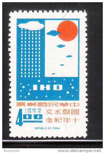 ROC China Taiwan 1968 Hydrological Decade UNESCO $4 MNH - Unused Stamps