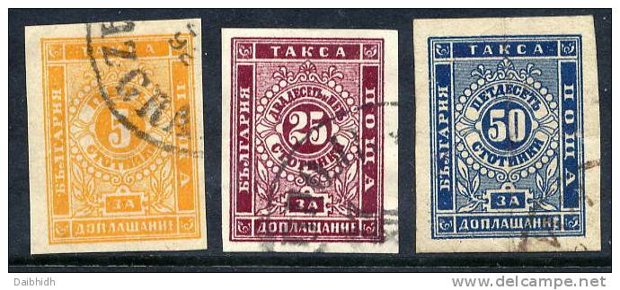 BULGARIA 1885  Postage Due Imperforate Set Of 3, Fine Used    Michel 4-6Ab - Segnatasse