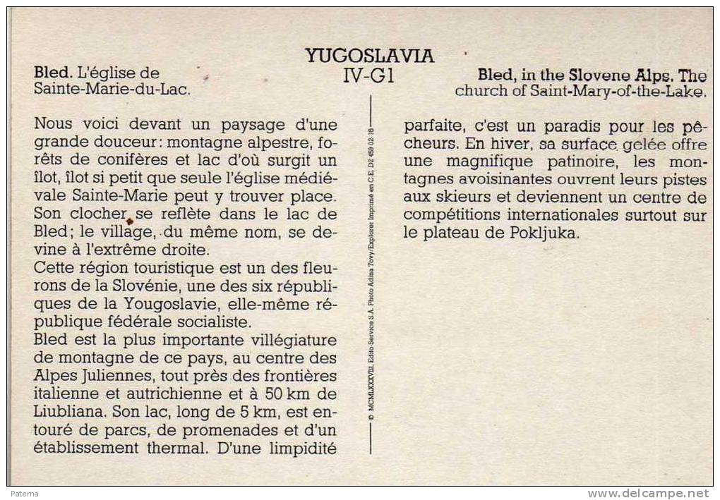 Postal Yugoslavia , Iglesia Sainte Marie Du Lac - Yugoslavia