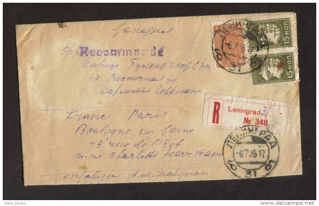 Recommandé Leningrad Pour Paris Non Distribué Avec Motif - Lettres & Documents
