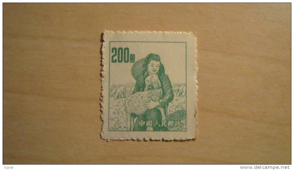 China  1953  Scott #178  Unused - Unused Stamps