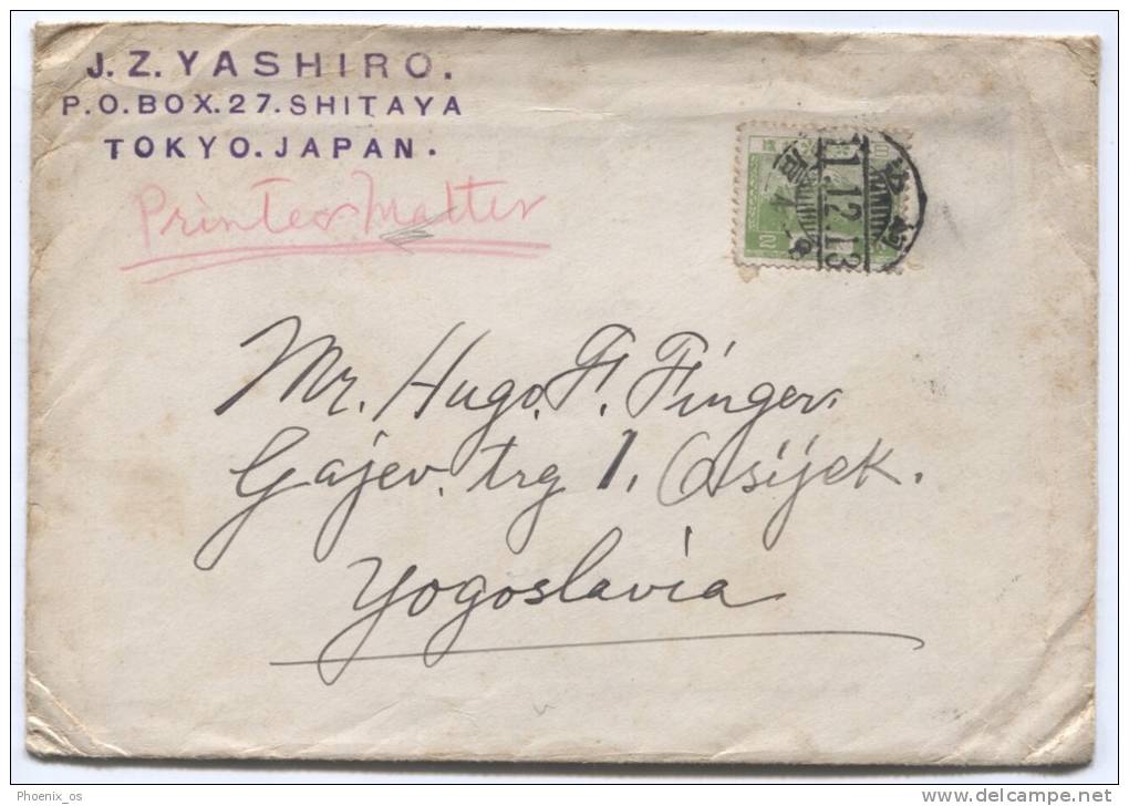 JAPAN - TOKYO, Letter To Yugoslavia, 1938. - Oblitérés