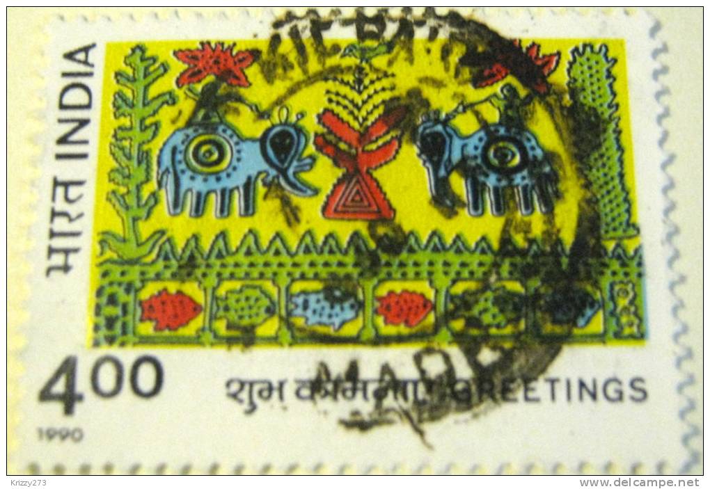 India 1990 Greetings 4.00 - Used - Used Stamps