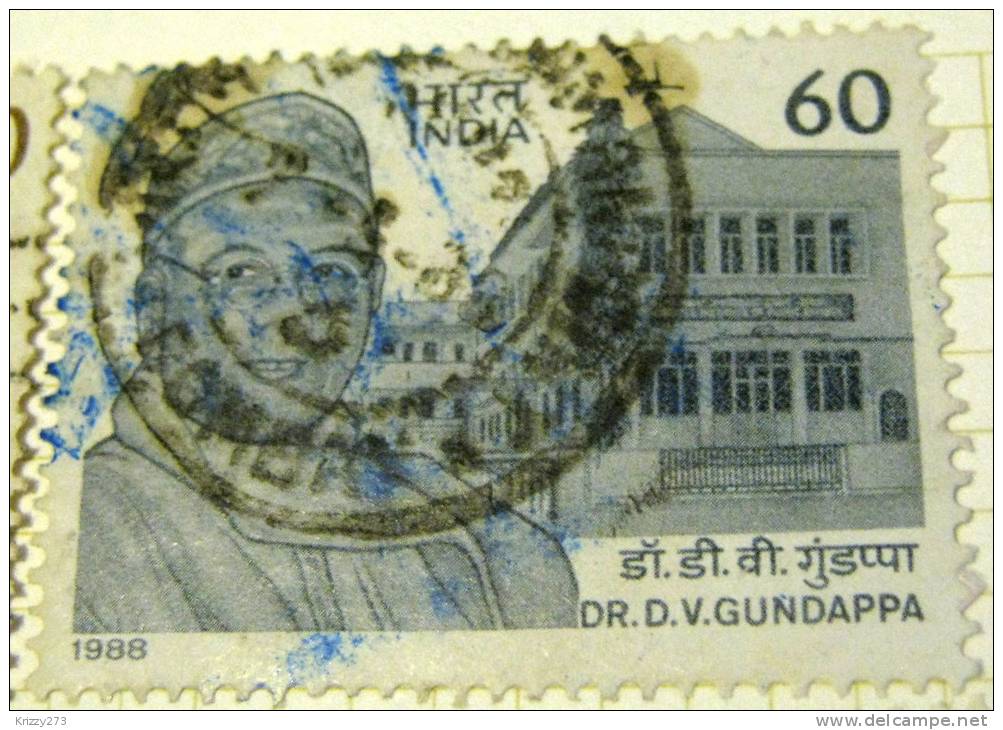 India 1988 Dr D V Gundappa 60 - Used - Gebruikt