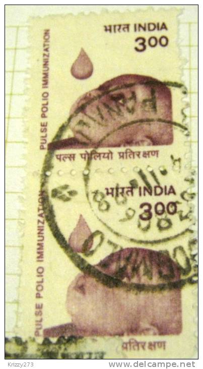 India 1998 Pulse Polio Immunization 3.00 X2 - Used - Oblitérés