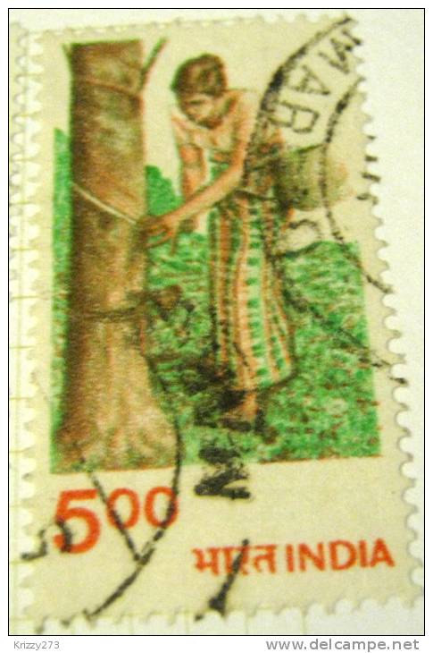 India 1980 Rubber Tapping 5.00 - Used - Gebruikt
