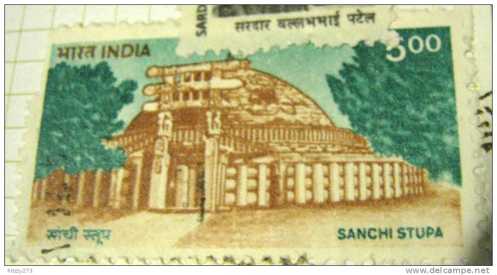 India 1994 Sanchi Stupa 5.00 - Used - Gebraucht