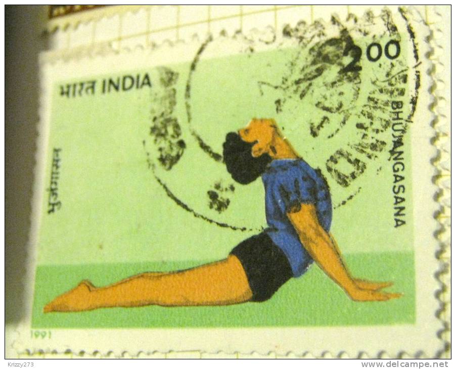 India 1991 Bhujangasana 2.00 - Used - Used Stamps