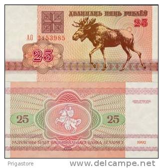 Biélorussie - Belarus Billet De 25 Rublei Pick 6 Neuf 1er Choix UNC - Belarus