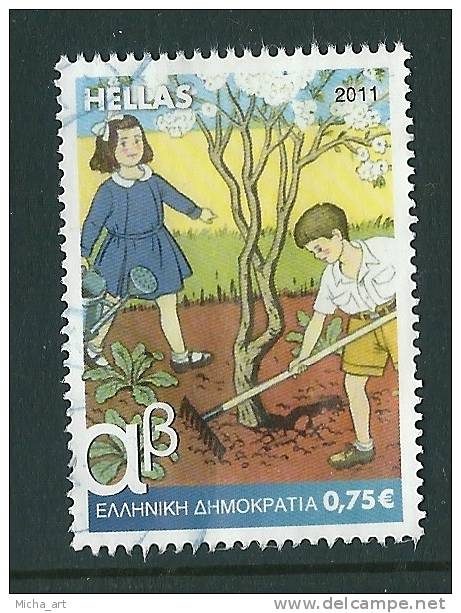 Greece 2011 Primary School Reading Books 1 Value 0.75 € Used S1118 - Used Stamps