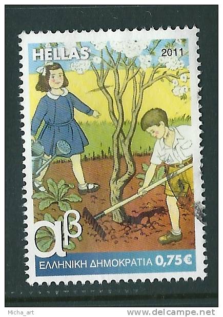 Greece 2011 Primary School Reading Books 1 Value 0.75 € Used S1119 - Oblitérés