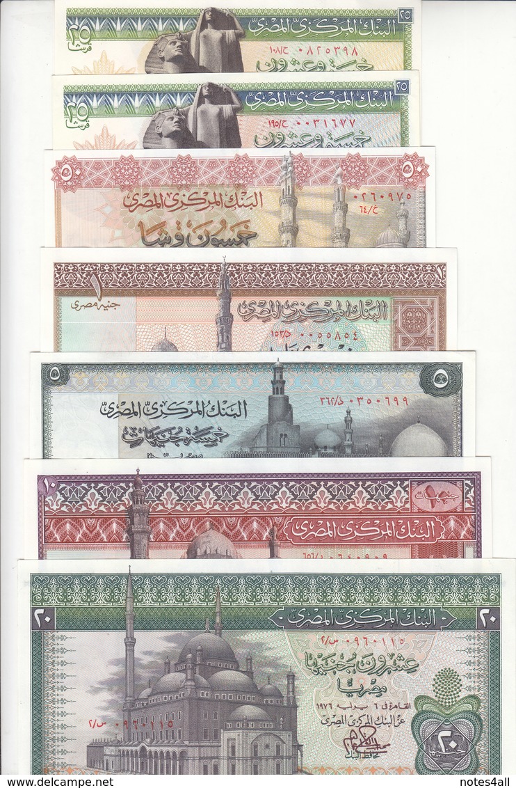 EGYPT 25 50 PT 1 5 10 20 EGP POUNDS 1971 1978 P 42 43 44 45 46 47 48 AU/UNC SET LOT - Aegypten