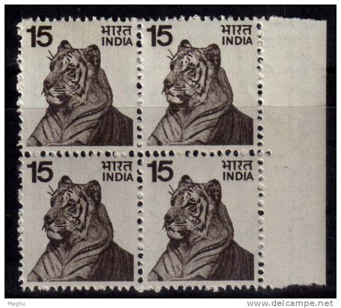 India MNH 1975,  Block Of 4, Tiger, White Background, Animal, Big Cat, - Ungebraucht