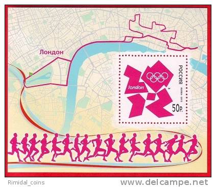 Russia, Stamp Block, Summer Olympic Games London 2012 - Summer 2012: London