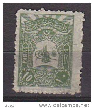 PGL AN290 - TURQUIE TURKEY Yv N°107 - Used Stamps