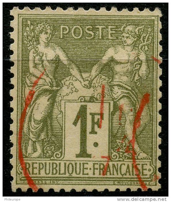 France (1876) N 72 (o) Cachet Rouge - 1876-1878 Sage (Type I)