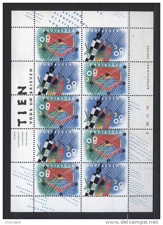 Pays - Bas**  N° 1452  /1453 Protection De La Correspondance Personnelle   AC109B - Unused Stamps