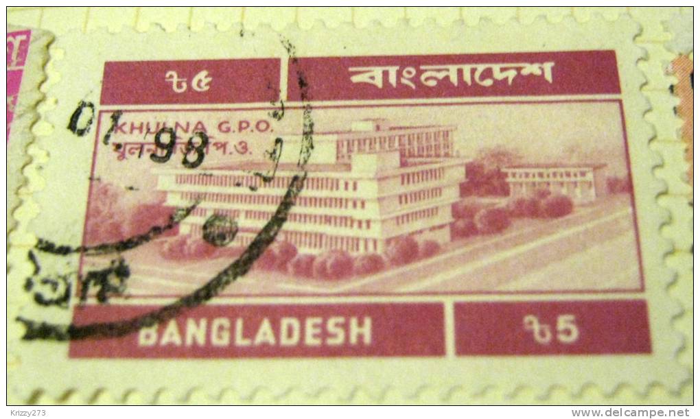 Bangladesh 1983 Khulna GPO 5 - Used - Bangladesh