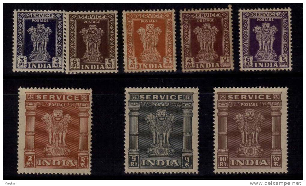 India MNH 1950-1951, Service / Official,   Wmk. Multi Star, 8v. - Dienstzegels