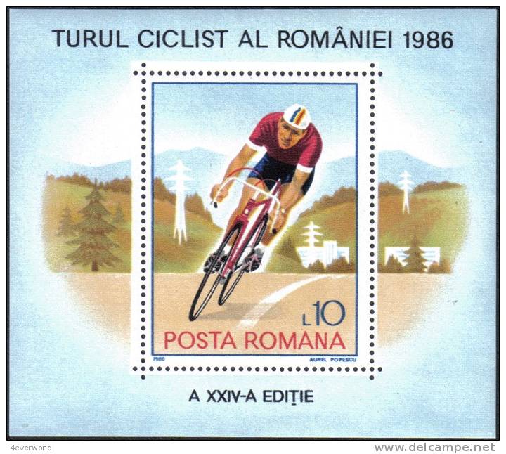 1986 Bicycle Cycling Game Sport MS Romania Stamp MNH - Collections