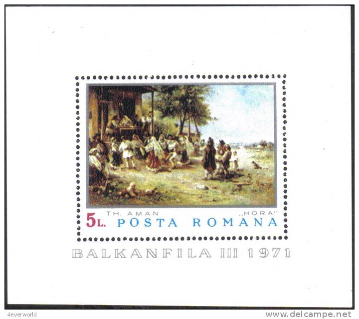 Music Movie Art 1971 Balkanfila III MS Romania Stamp MNH - Collections