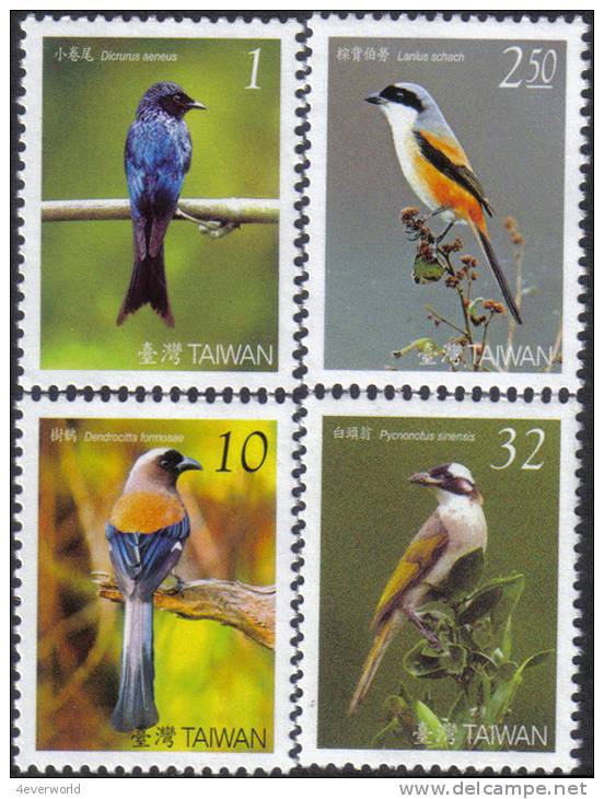 Bird II Birds Fauna Animal Stamp Taiwan MNH - Collections, Lots & Series