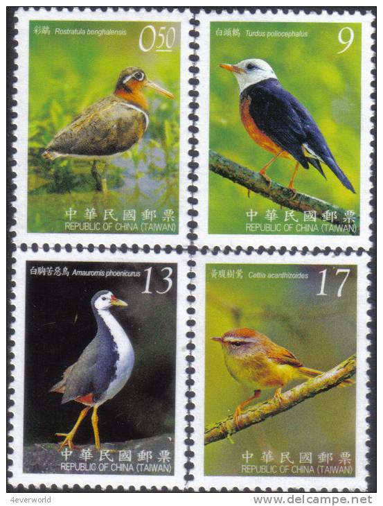 Bird IV Birds Fauna Animal Stamp Taiwan MNH - Colecciones & Series