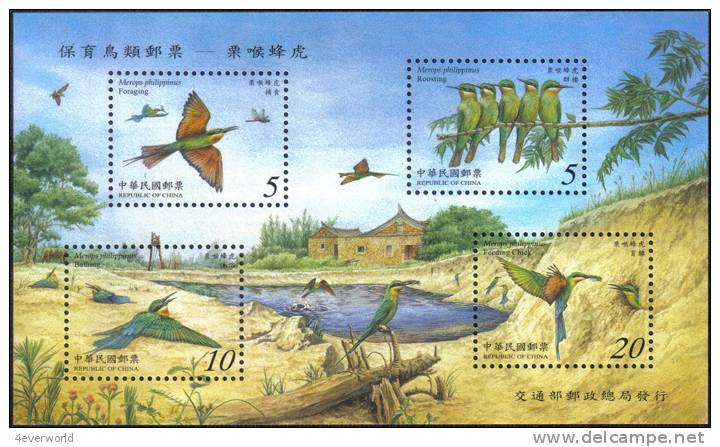 Blue-tailed Bee-eaters Bird Animal MS Stamp Taiwan MNH - Colecciones & Series