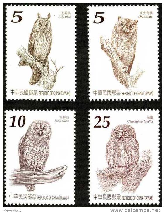 Owl Bird Cat Head Hawk Nocturnal Prey Stamp Taiwan MNH - Lots & Serien