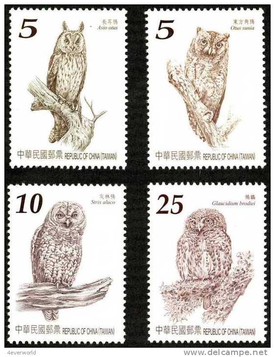 Owl Bird Cat Head Hawk Nocturnal Prey Stamp Taiwan MNH - Colecciones & Series