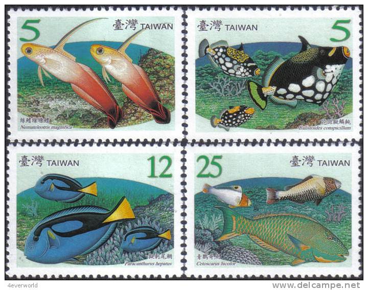 2007 Coral Reef Fish Marine Life Taiwan Stamp MNH - Lots & Serien