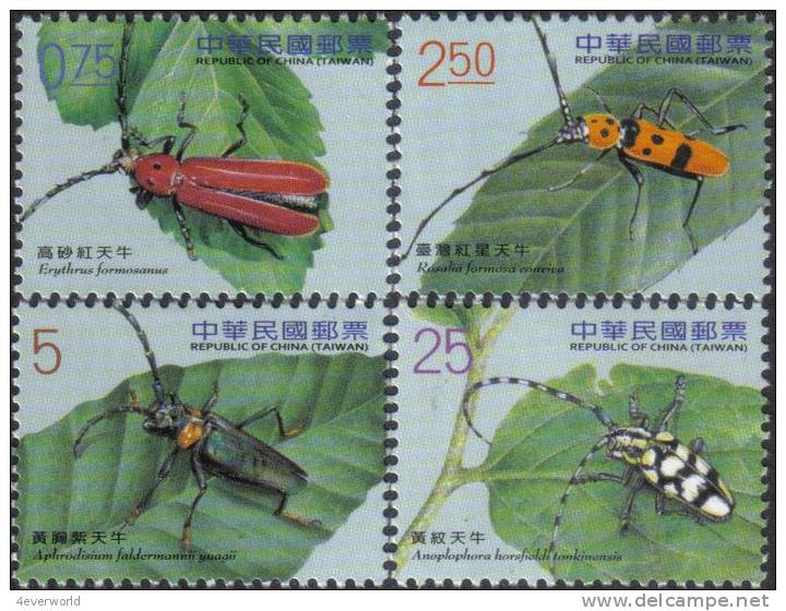 2010 Stag Beetle Insect Taiwan Stamp MNH - Lots & Serien