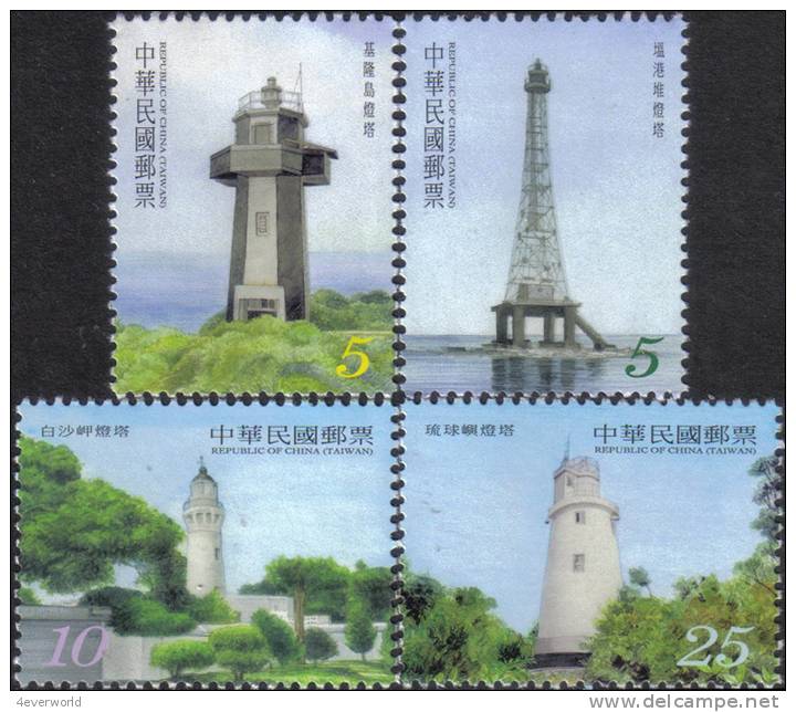 2010 Lighthouse Historical Building Taiwan Stamp MNH - Lots & Serien