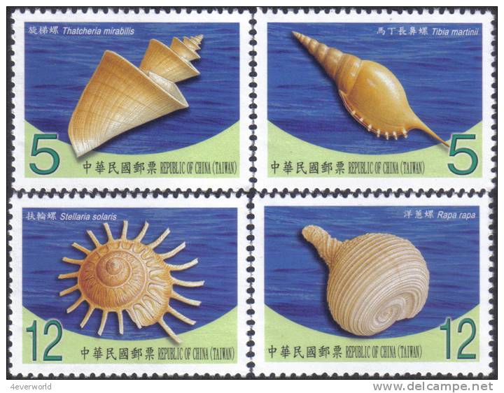 2010 Sea Shell Marine Life Fish Taiwan Stamp MNH - Lots & Serien